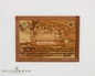 Olive Wood Last Supper Plaque with Lord’s Prayer – Jerusalem Wall Art ( 8 x 11 inches)