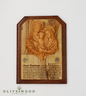 Holy Family Olive Wood Wall Plaque with Lord’s Prayer  (11 x 8 inches)